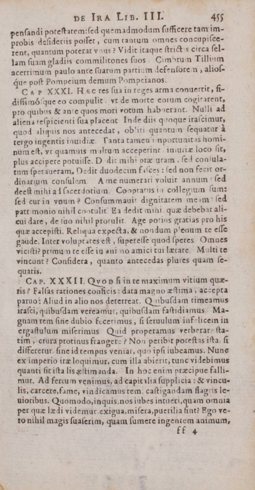 Страница 475