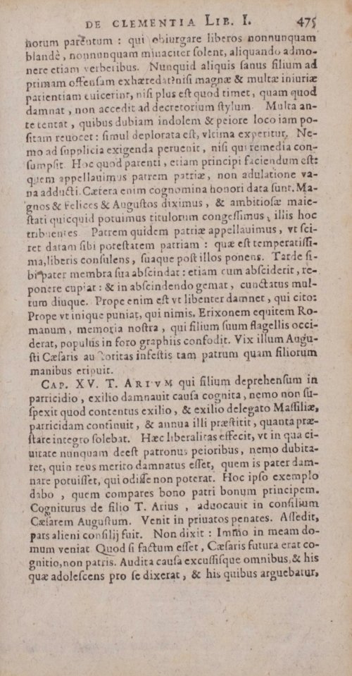 Страница 495