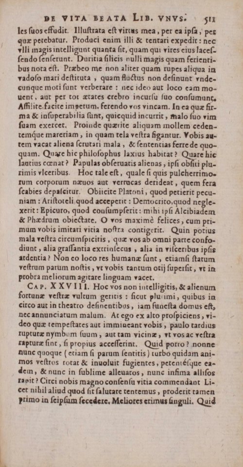 Страница 531