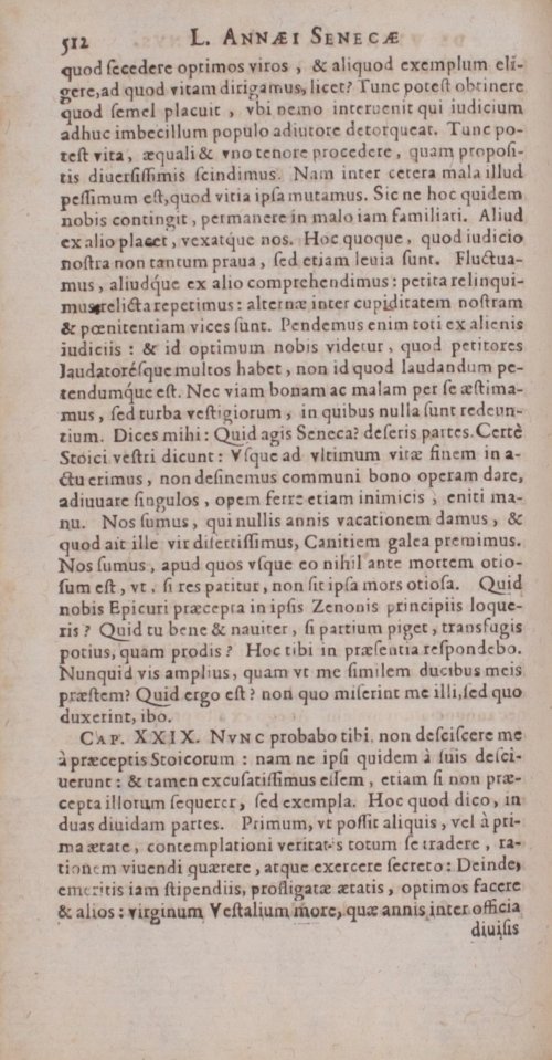 Страница 532