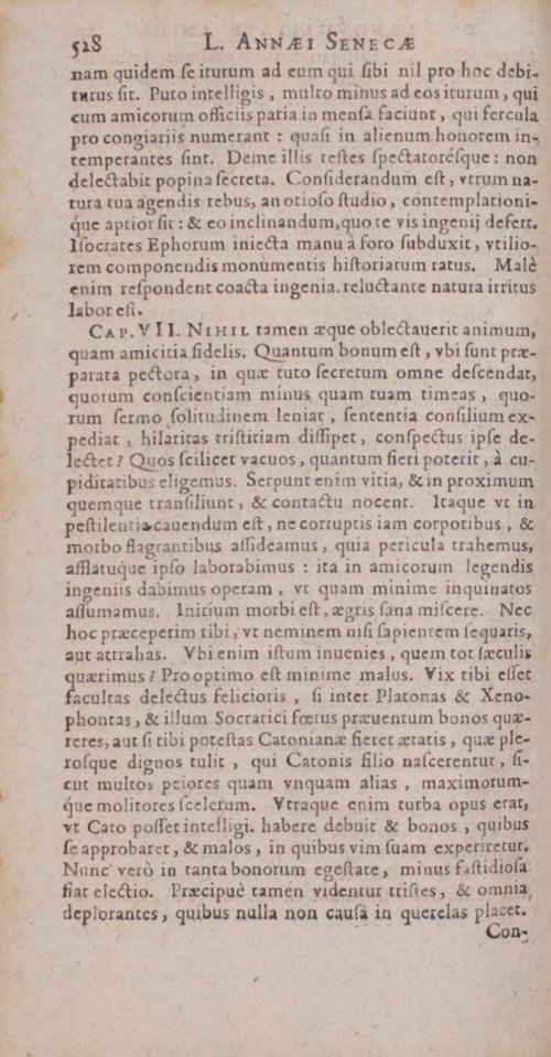 Страница 548