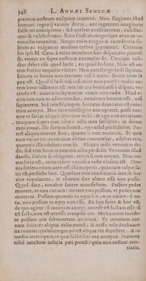 Страница 568