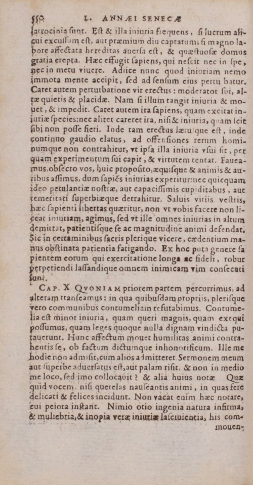Страница 570