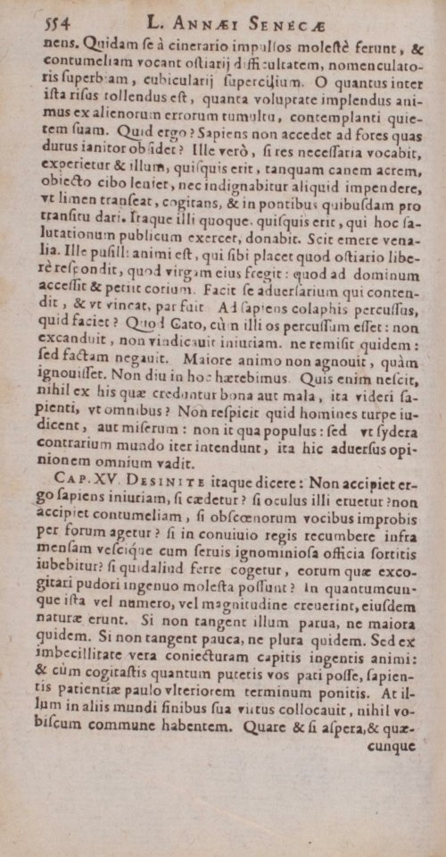 Страница 574