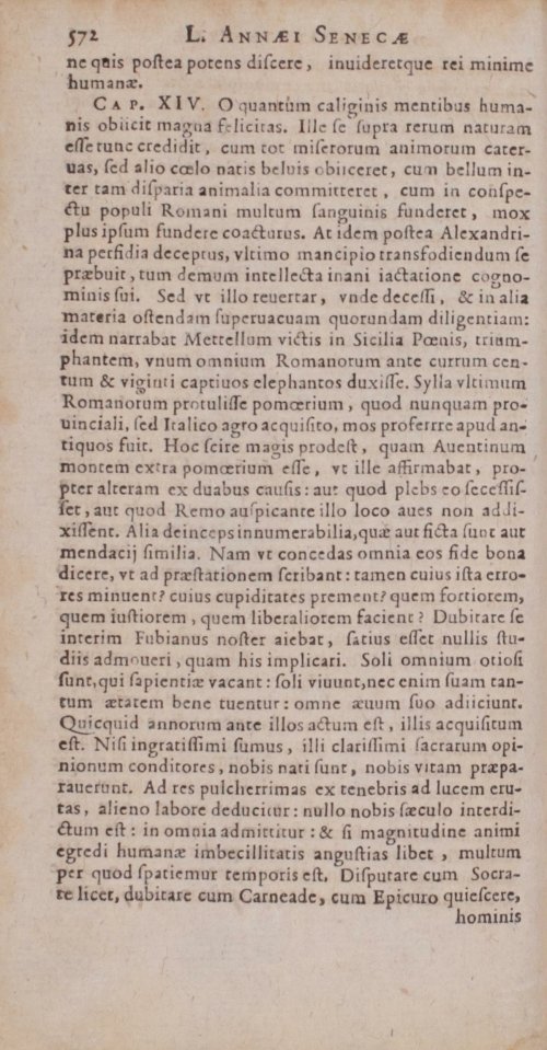 Страница 592