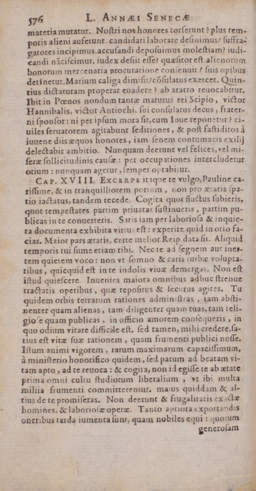 Страница 596