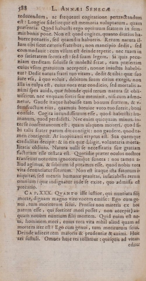 Страница 608