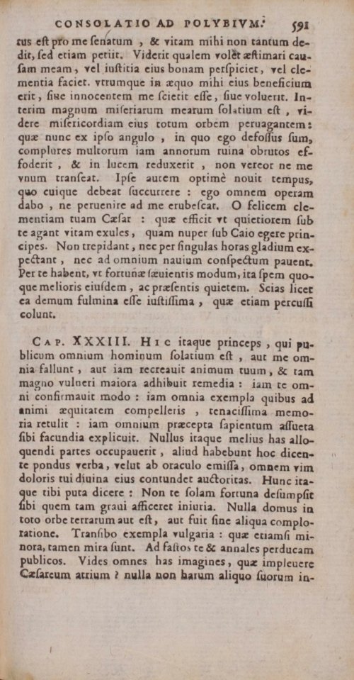 Страница 611