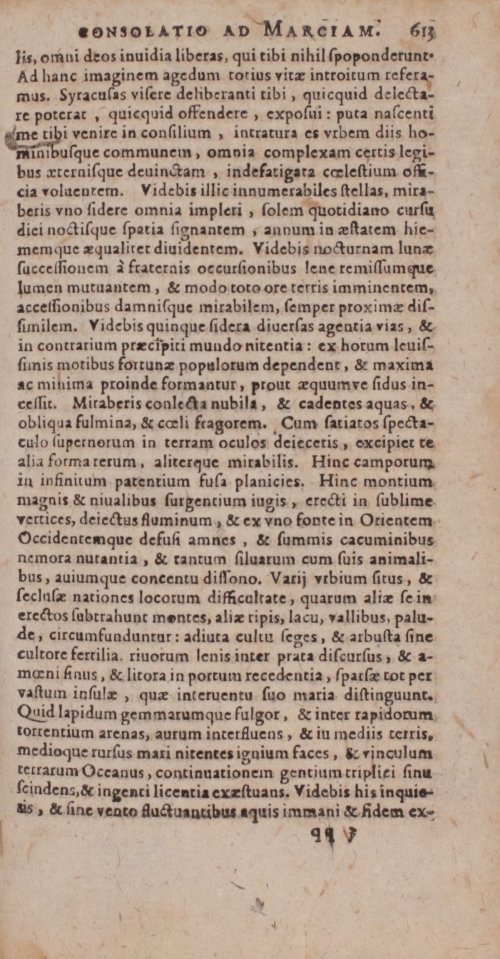 Страница 633