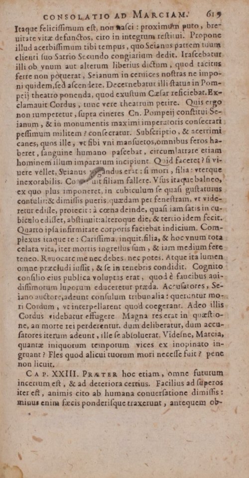 Страница 639