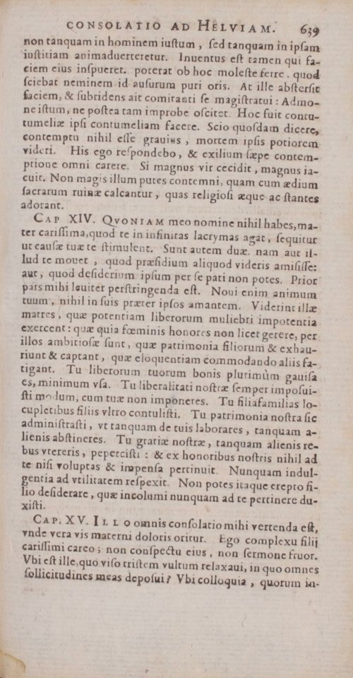 Страница 659