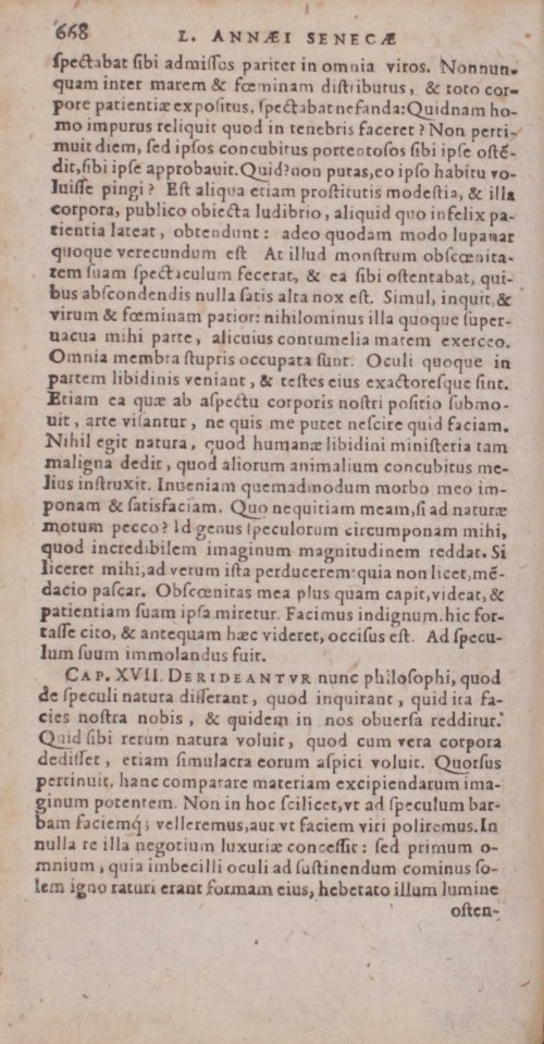 Страница 688