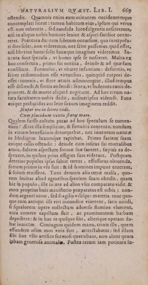 Страница 689