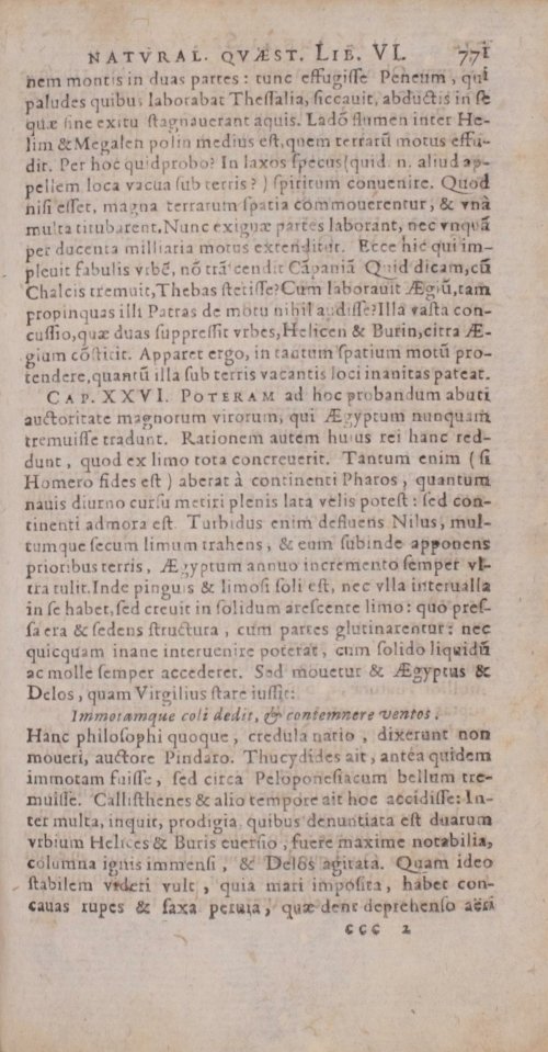 Страница 791