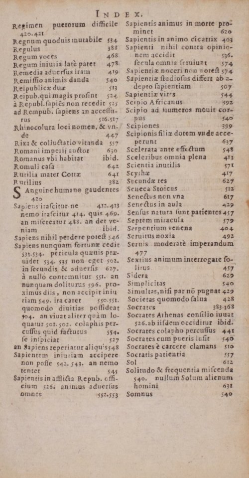Страница 845
