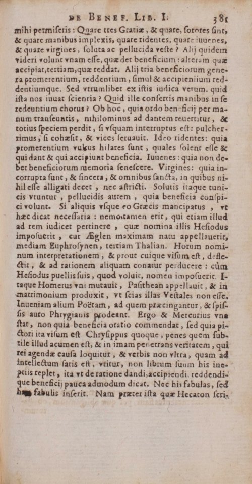 Страница 881