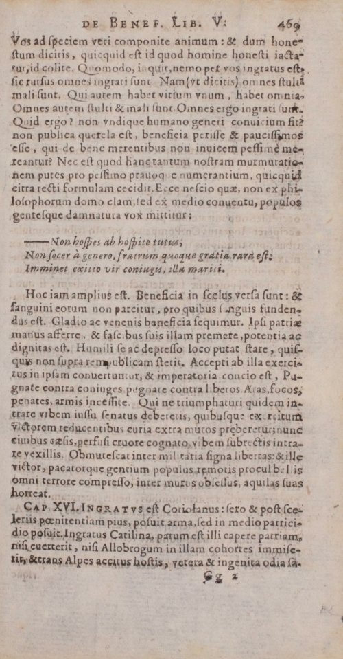 Страница 967