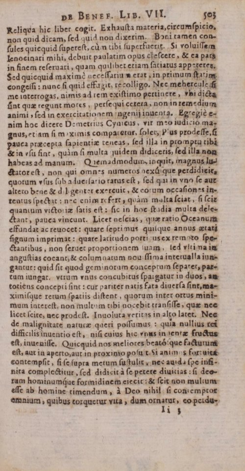 Страница 1001