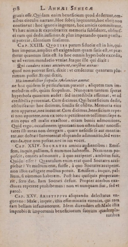 Страница 1016