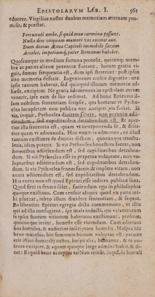Страница 1059