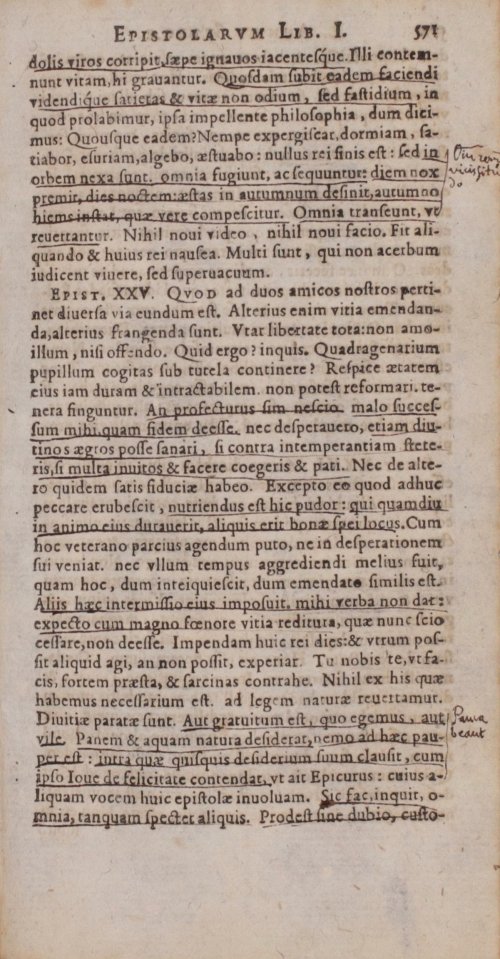Страница 1069