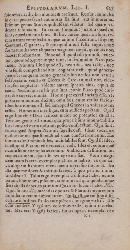 Страница 1125