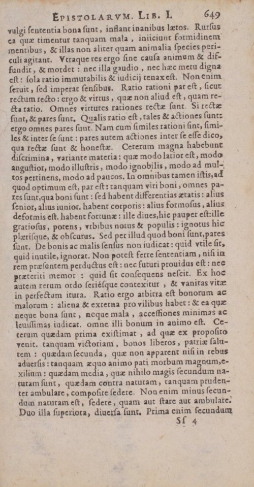 Страница 1147