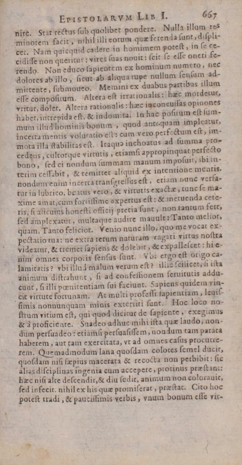 Страница 1165