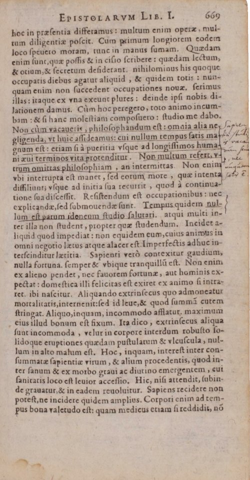 Страница 1167