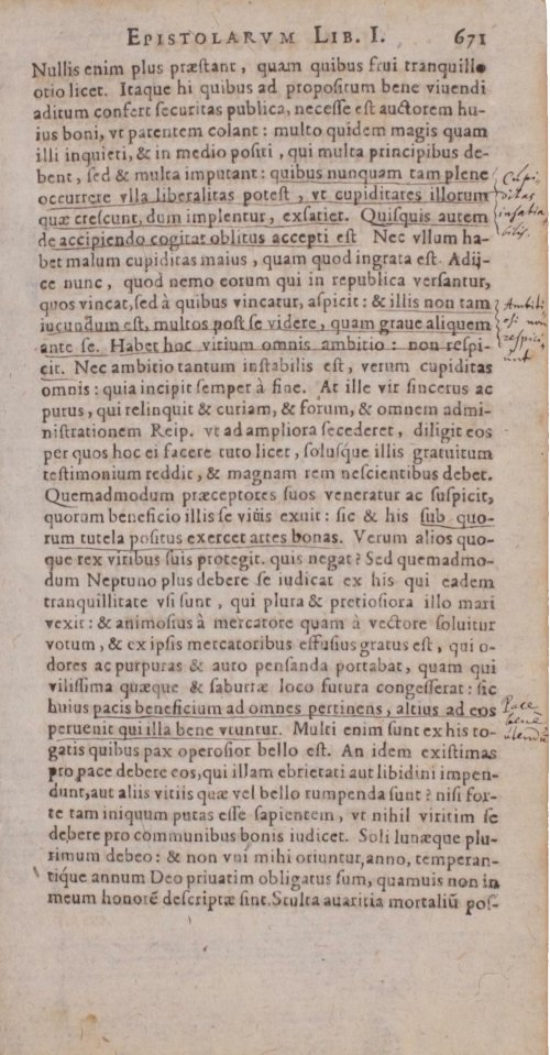 Страница 1169