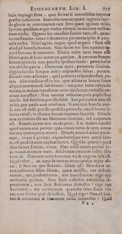 Страница 1175
