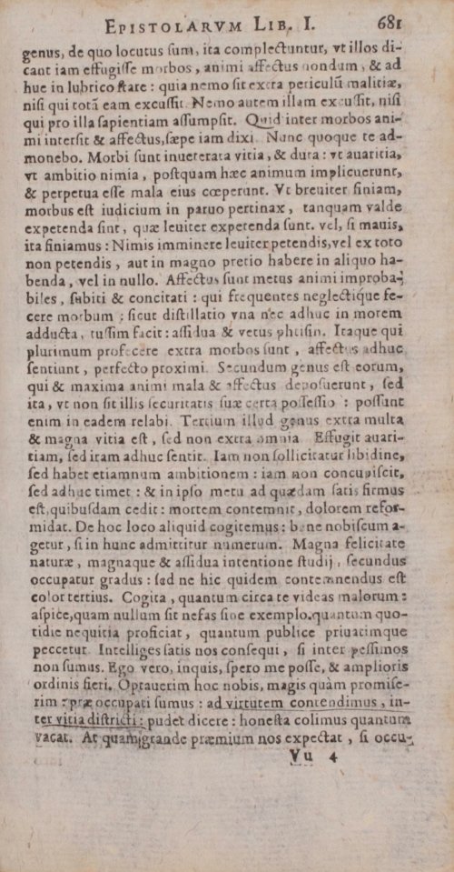 Страница 1179