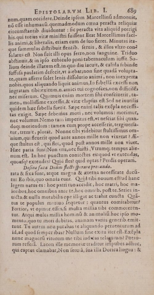 Страница 1187