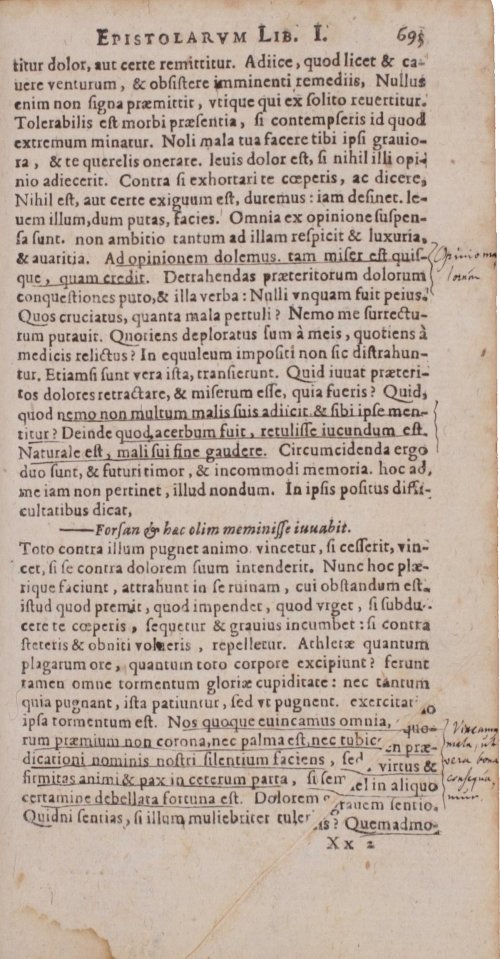 Страница 1191