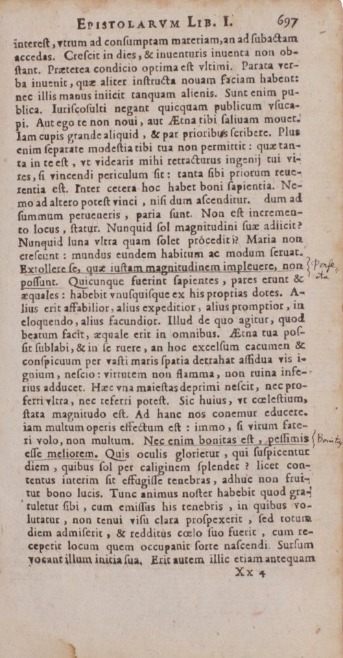 Страница 1195