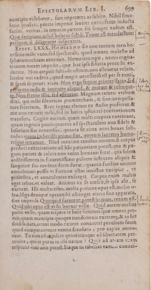Страница 1197