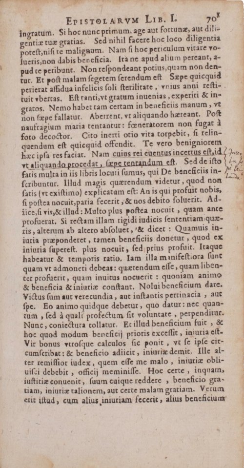 Страница 1199