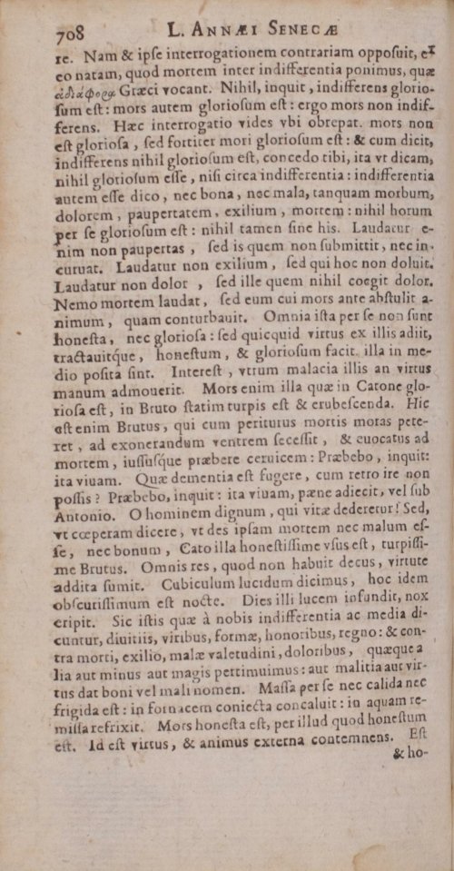 Страница 1206