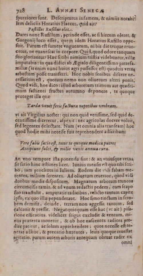 Страница 1226