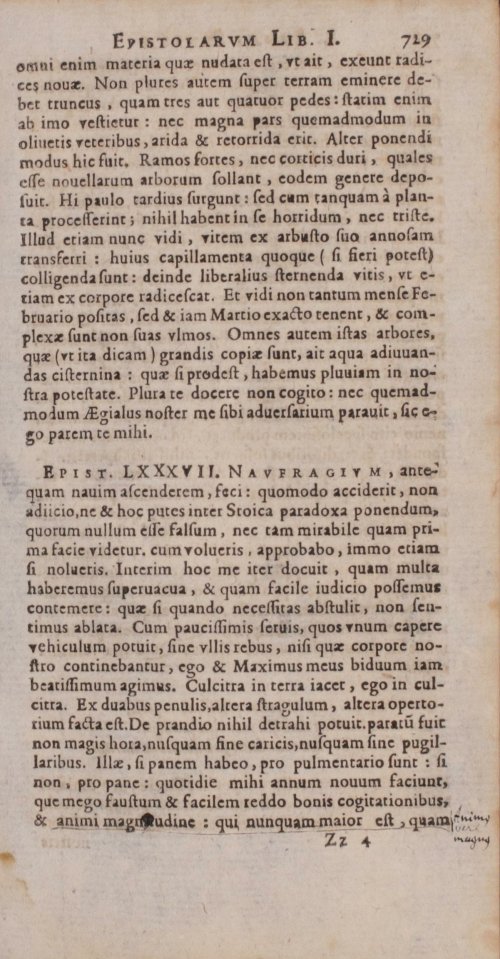 Страница 1227