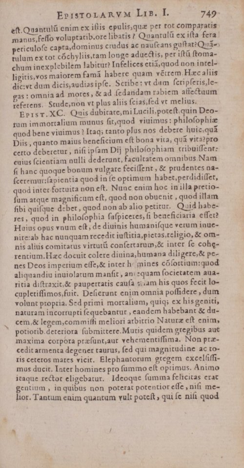 Страница 1247