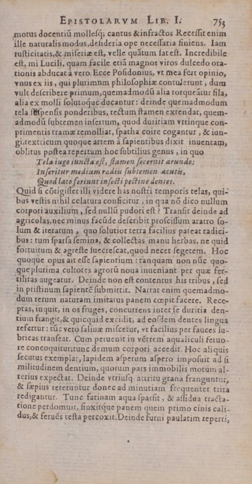 Страница 1251