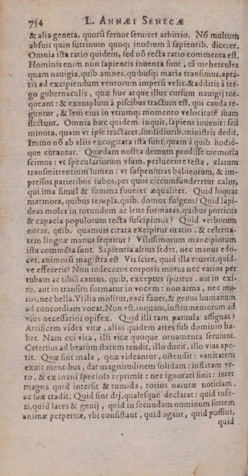 Страница 1252