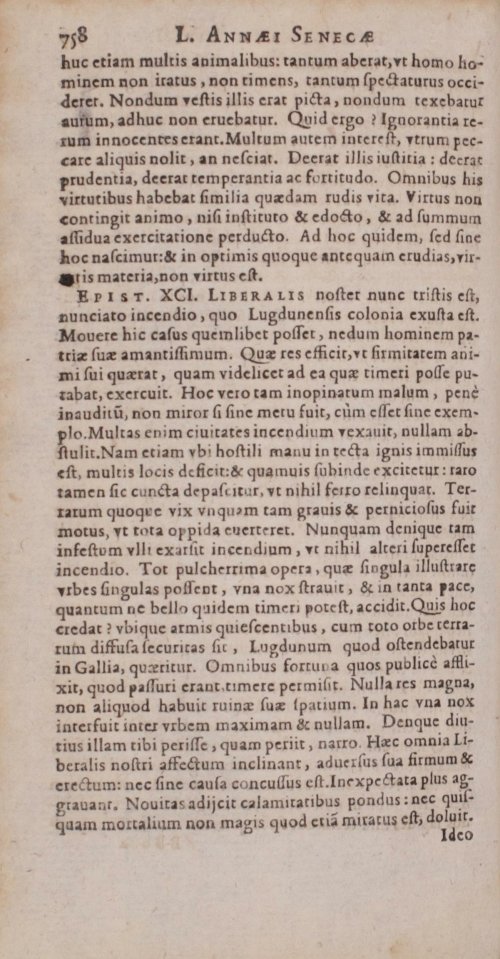 Страница 1256