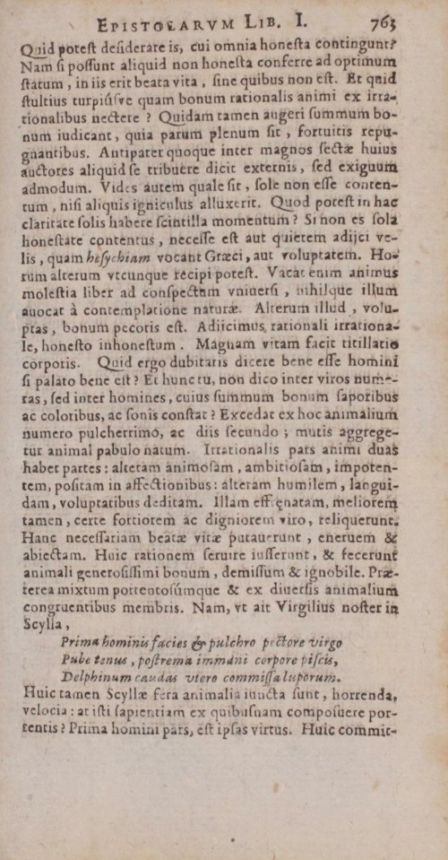 Страница 1261