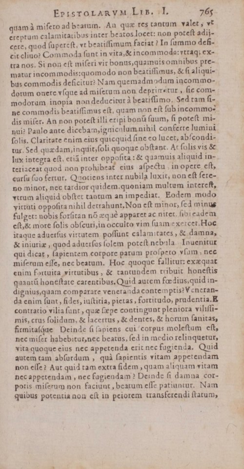 Страница 1263