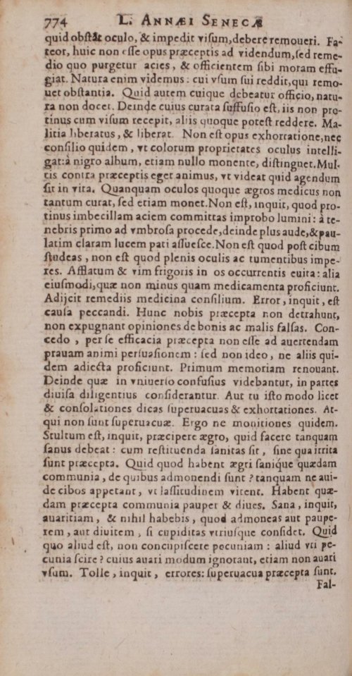 Страница 1272