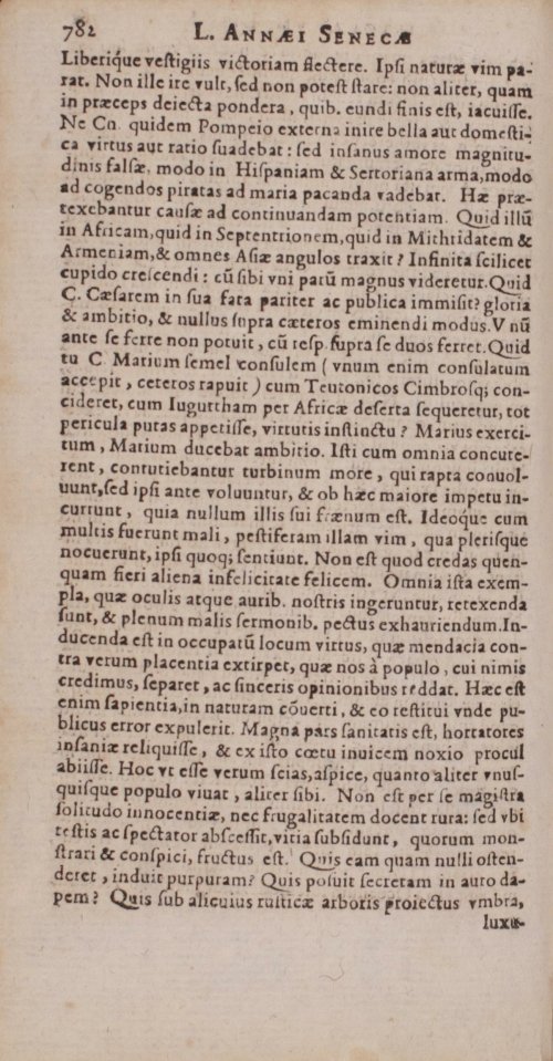 Страница 1280