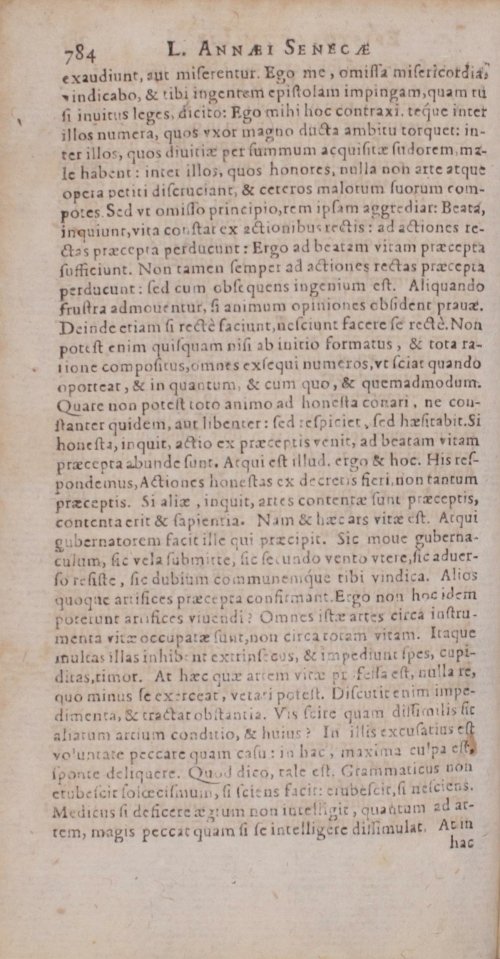 Страница 1282
