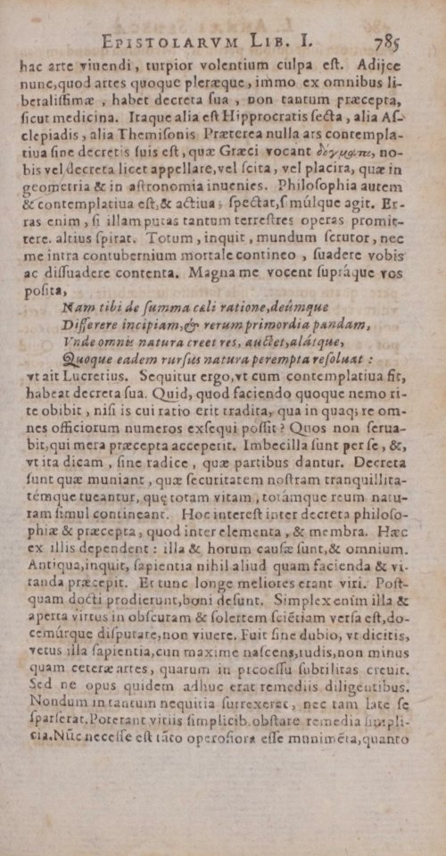 Страница 1283